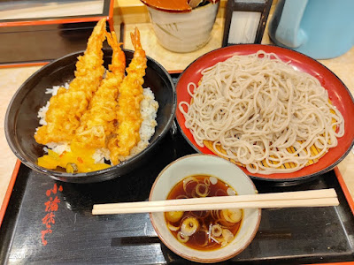 Komoro Soba Shiba 사진 4
