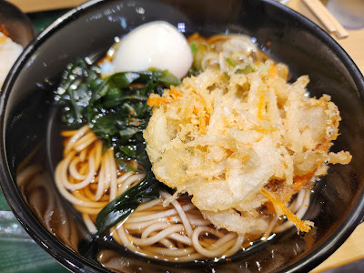 Hakone Soba Shimo-Kitazawa 사진 4