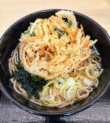 Hakone Soba Shimo-Kitazawa 사진 5