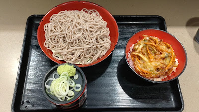 Fuji Soba 사진 2