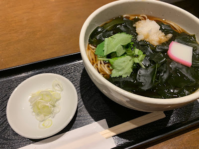 Kasumicho Soba Masudaya 사진 3
