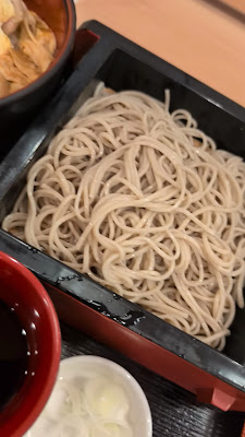 Minochian 사진 2