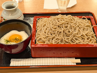 Minochian 사진 5
