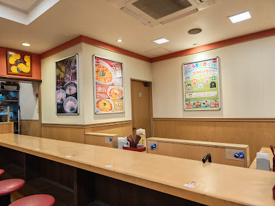 Nakau - Akasaka 7-chome 사진 3