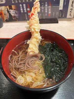 立食い立飲み そば庄 사진 3