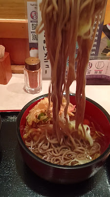 立食い立飲み そば庄 사진 2