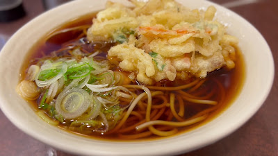 Soba noodle shop 사진 2