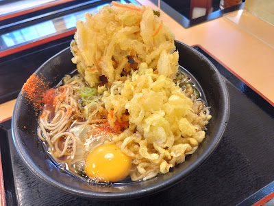Yudetaro 사진 3