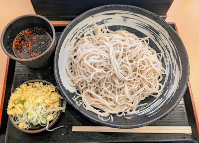 Yudetaro 사진 5