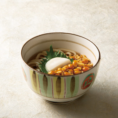 Ginza Kiya Restaurant - Ginza 7-Chome Branch 사진 3