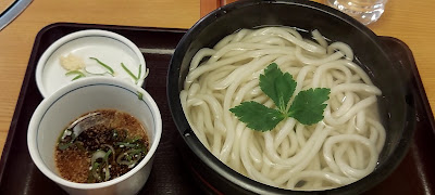 Ginza Kiya Restaurant - Ginza 7-Chome Branch 사진 2