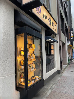 코모로소바 카부키점 사진 3