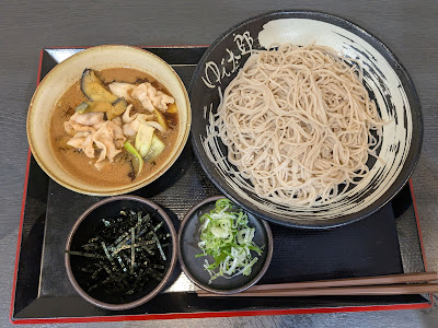 Yudetaro 사진 3
