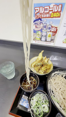 Yudetaro 사진 2