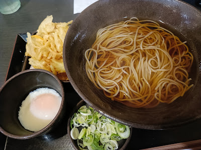 Yudetaro 사진 4