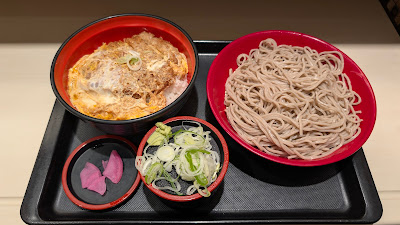Fuji Soba 사진 5