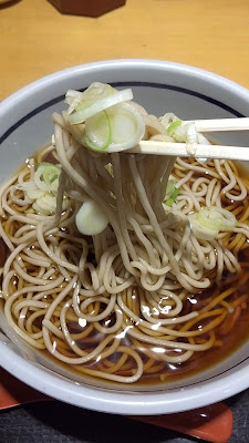 Yoshi Soba (Ginza) 사진 2