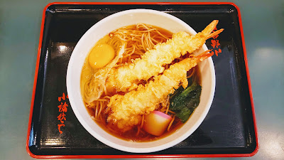 Komorosoba Hatchoboriekimaeten 사진 3