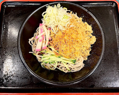 Komorosoba Hatchoboriekimaeten 사진 4