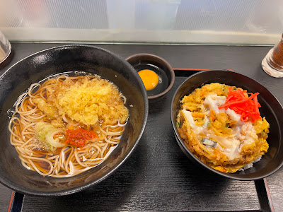 Yudetaro 사진 4