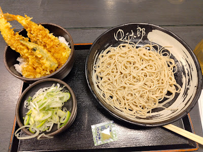 Yudetaro 사진 5