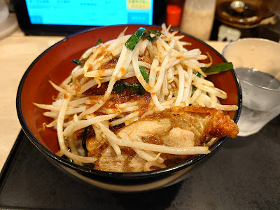 Karayoshi 사진 4