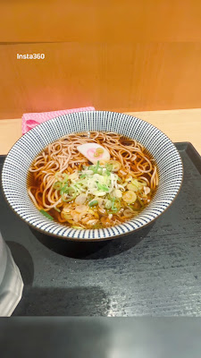 Sobaichi Shinjuku 사진 2