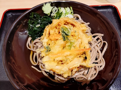 Yoshisoba Yoyogiten 사진 4