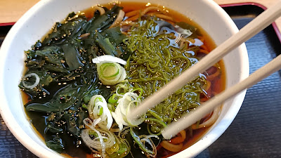 Yoshisoba Yoyogiten 사진 2