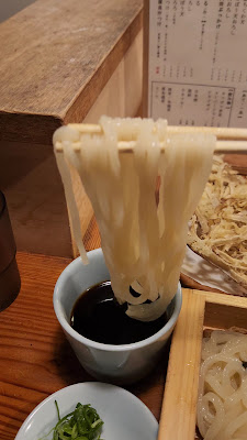 우동 만다지로 사진 2
