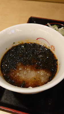 Irorian Kiraku 사진 2