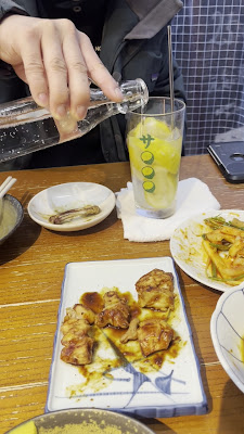시미루 마루노우치 | 이자카야 사진 2