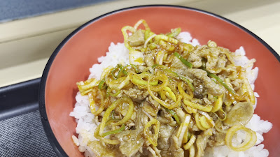 Fuji Soba 사진 2
