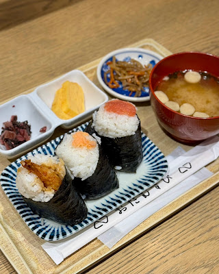Oda Musubi 사진 3