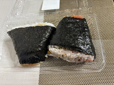 Oda Musubi 사진 4