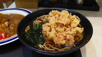 Fuji Soba 사진 2