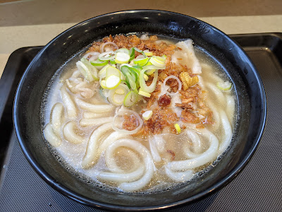 Fuji Soba 사진 4