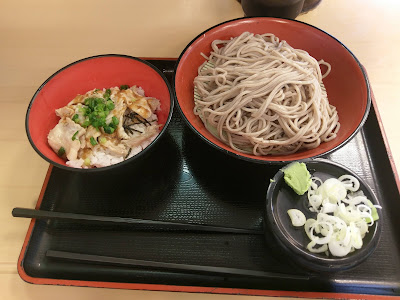 Fuji Soba 사진 5
