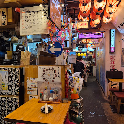 まるまさ 炭火焼鳥とおでん(1番手前の焼鳥屋) 사진 2