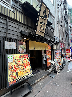 Torikyo 사진 3