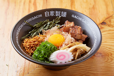 Jikaseimen Gachi 사진 3