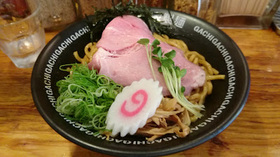 Jikaseimen Gachi 사진 2