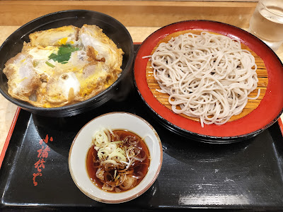 Komoro Soba 사진 4