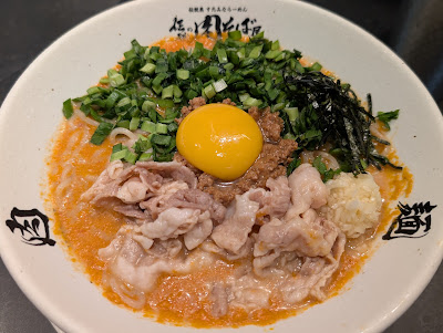 Legendary Nikusobaya Meat Soba Restaurant Ochanomizu Branch 사진 4
