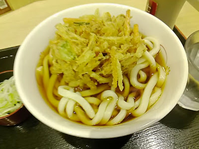 Irori-an Kiraku Akihabara 사진 2