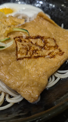 Komorosoba Iwamotocho 2 Goten 사진 2