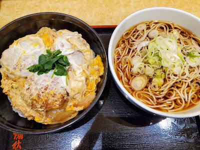 Komorosoba Iwamotocho 2 Goten 사진 3