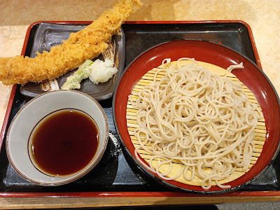 Komorosoba Iwamotocho 2 Goten 사진 4