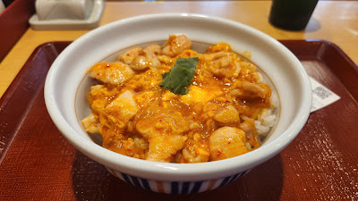 Nakau Kodemmacho 사진 4