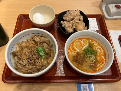 Nakau Kodemmacho 사진 5